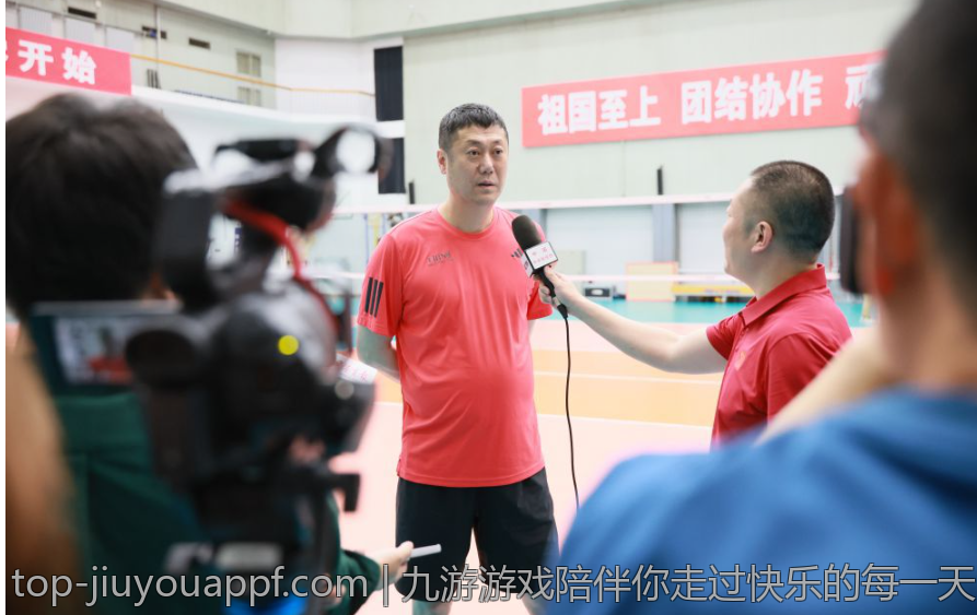 九游游戏陪伴你走过快乐的每一天