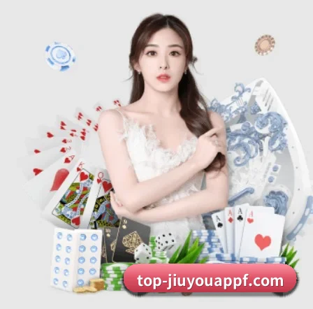 九游体育app的方向