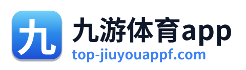 九游体育app